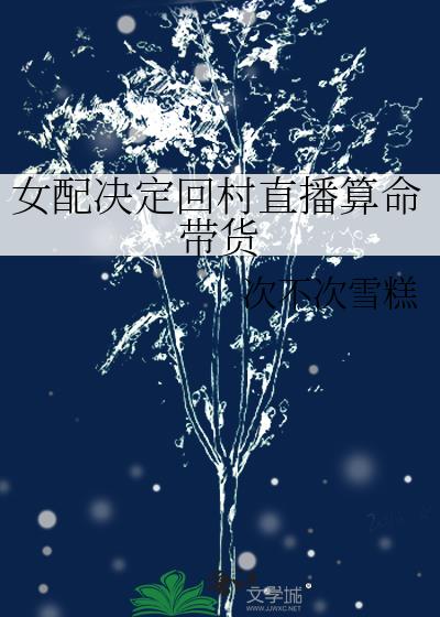 Ů������ش�ֱ����������