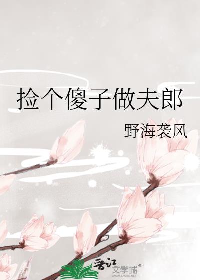 ���ɵ��������