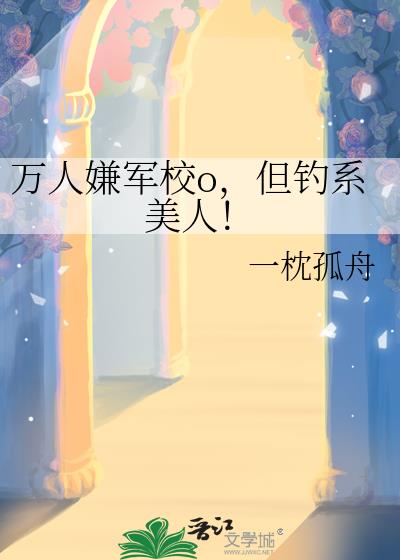 �����Ӿ�Уo������ϵ���ˣ�