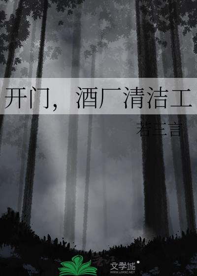 ���ţ��Ƴ���๤