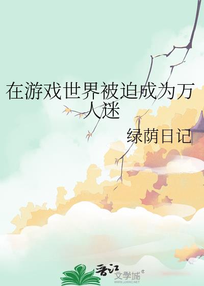 ����Ϸ���类�ȳ�Ϊ������