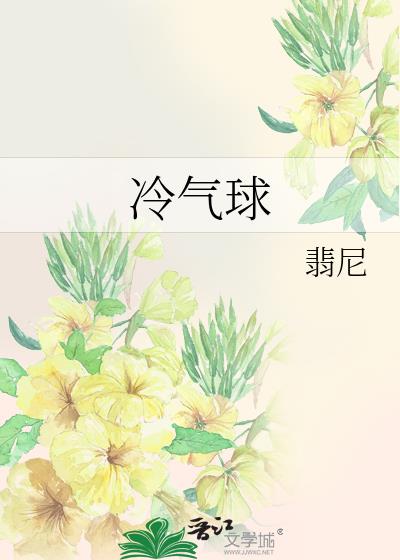 ������