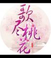 �辡�һ�