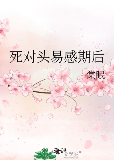����ͷ�׸��ں���Ϊ���ҵĹ�[ABO]