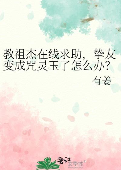 ���������������ֿ�ѱ������������ô�죿