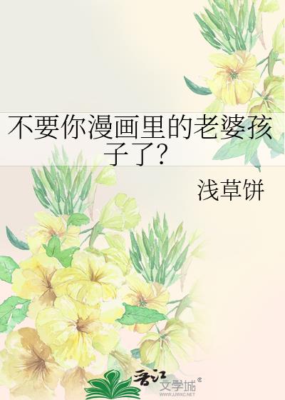 ��Ҫ������������ź����ˣ�