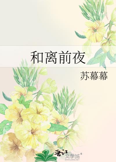 ����ǰҹ