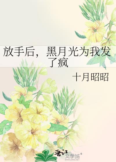 ���ֺ󣬺��¹�Ϊ�ҷ��˷�