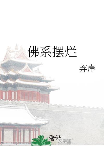 ��ϵ����