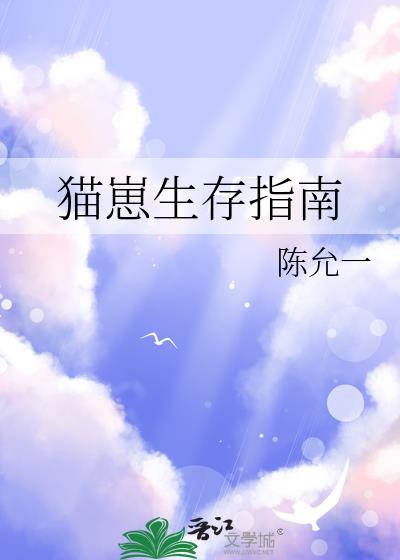 è������ָ��