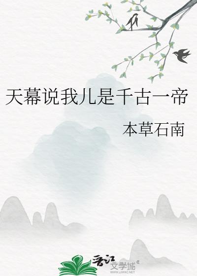 ��Ļ˵�Ҷ���ǧ��һ��