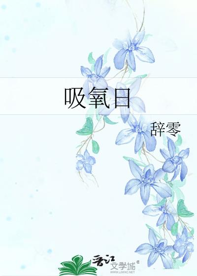 ������