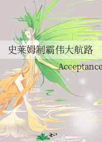 ʷ��ķ�ư�ΰ��·