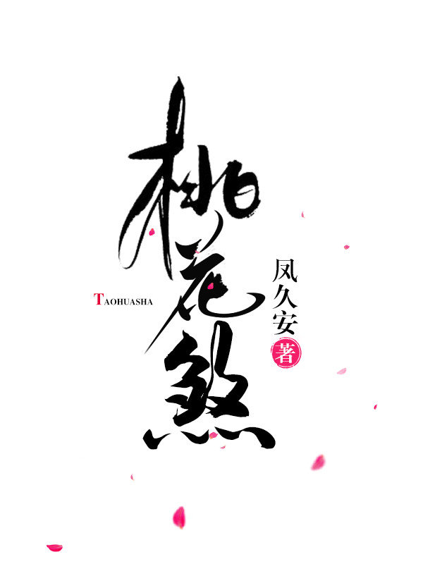 �һ�ɷ