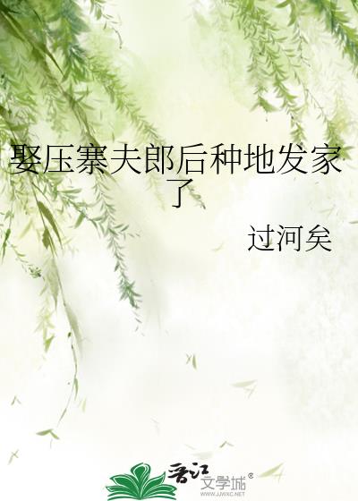 Ȣѹկ���ɺ��ֵط�����