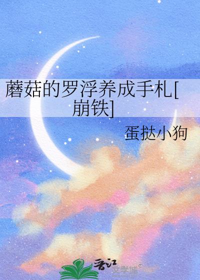Ģ�����޸���������[����]