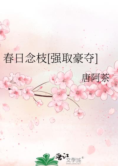 ������֦[ǿȡ����]