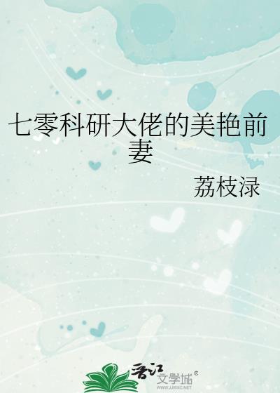 ������д��е�����ǰ��