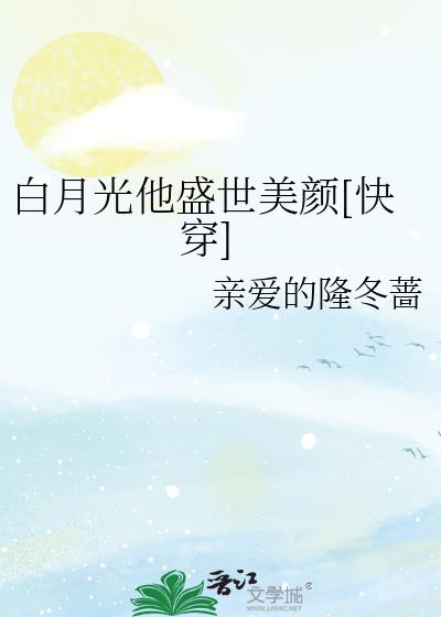 ���¹���ʢ������[�촩]