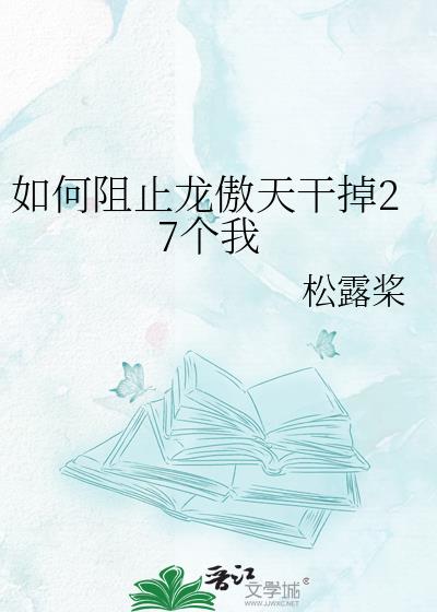 �����ֹ������ɵ�27����
