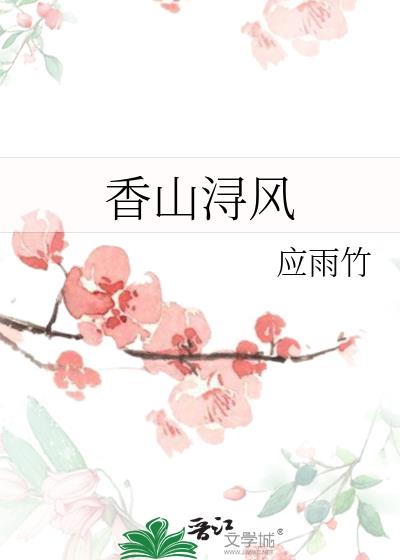��ɽ䱷�