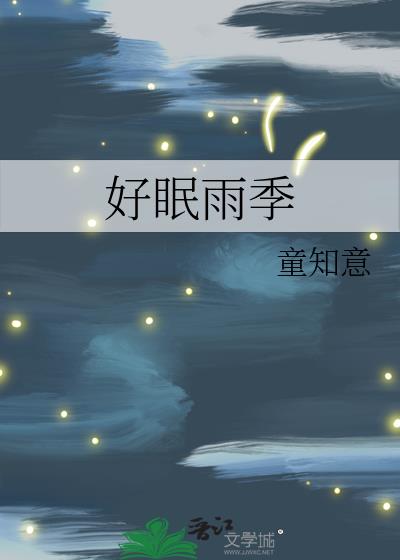 �����꼾