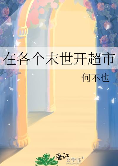 �ڸ���ĩ��������