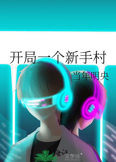����һ�����ִ�