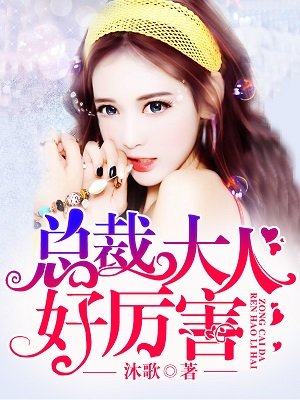 ��ɫ����[�촩]