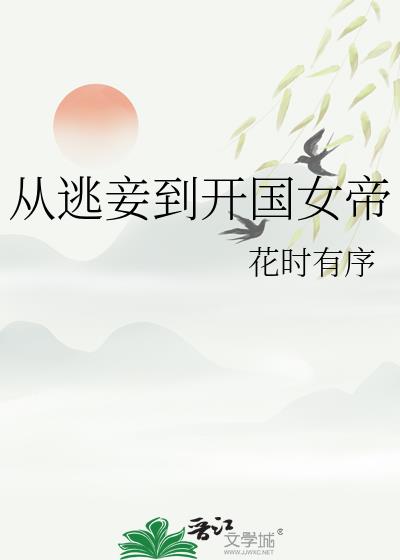 ����檵�����Ů��
