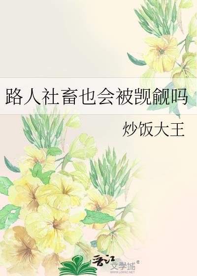 ·������Ҳ�ᱻ������
