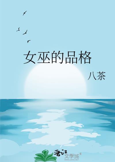 Ů�׵�Ʒ��