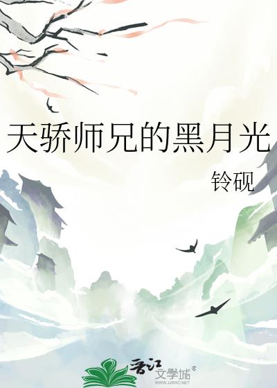 �콾ʦ�ֵĺ��¹�