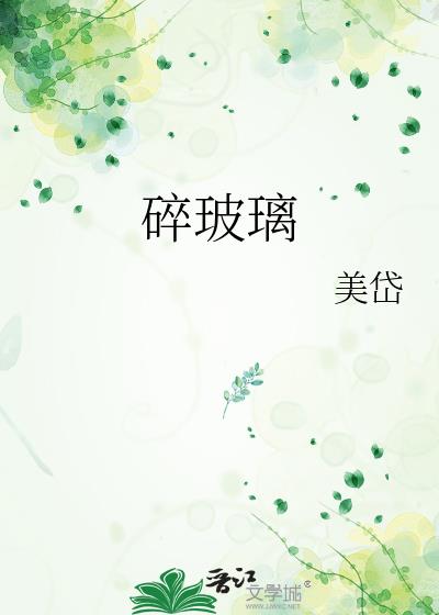 �鲣��