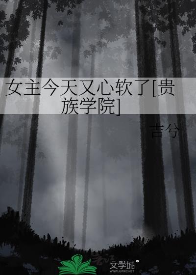 Ů��������������[����ѧԺ]