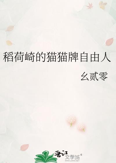 �������èè��������