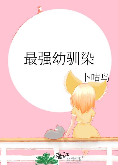 ��ǿ��ѱȾ
