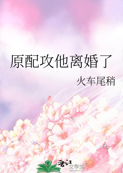 ԭ�乥�������