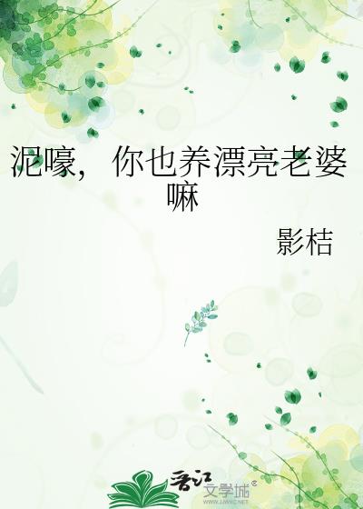 �຿����Ҳ��Ư��������