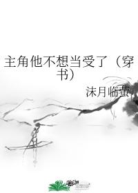 ���������뵱���ˣ����飩
