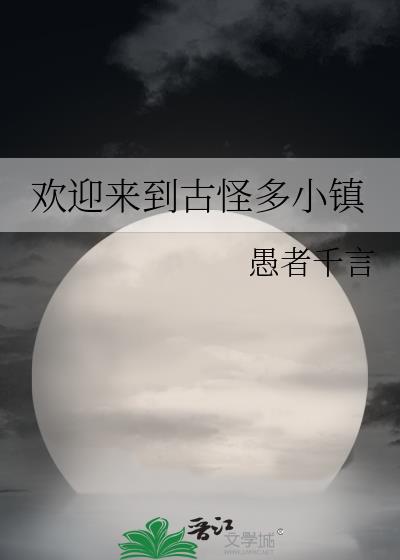 ��ӭ�����Źֶ�С��