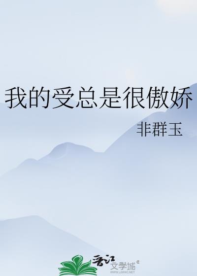 �ҵ������Ǻܰ���
