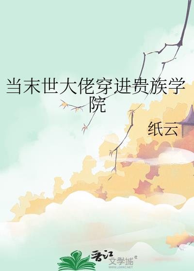 ��ĩ�����д�������ѧԺ