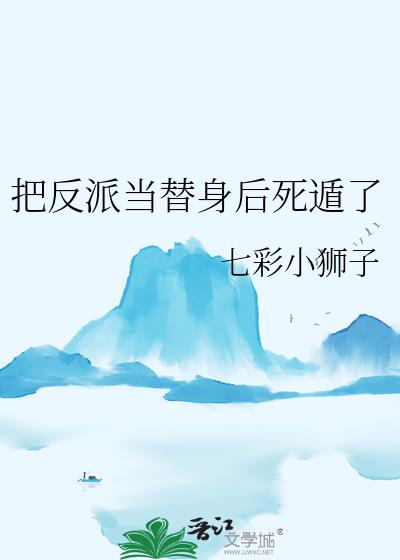 �ѷ��ɵ�������������
