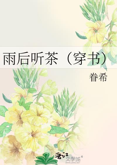 ������裨���飩