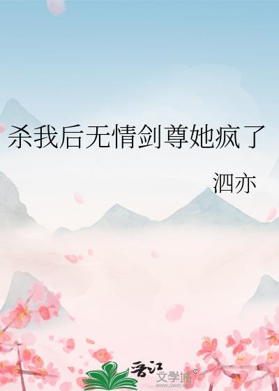 ɱ�Һ����齣��������