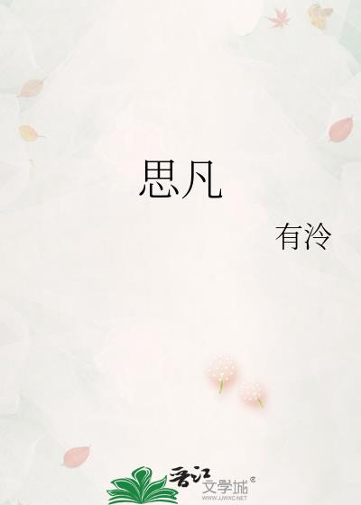 ˼��