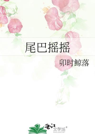 β��ҡҡ