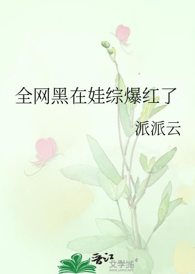 ȫ���������۱�����