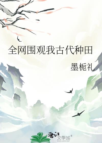 ȫ��Χ���ҹŴ�����